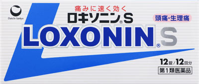 ロキソニンｓの基本情報 添付文書情報 データインデックス